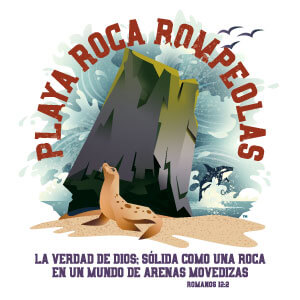 Breaker Beach Secondary Logo 4